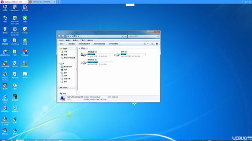 ToDesk遠程控制軟件使用方法詳解——助力計算機軟件開發效率提升
