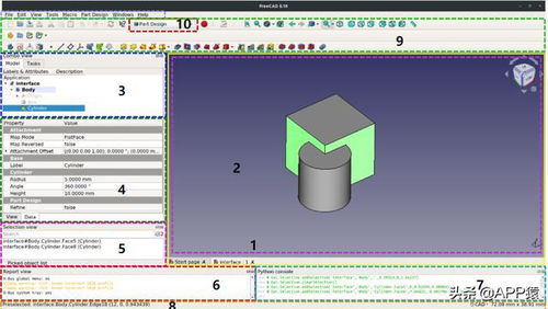7款完全免費(fèi)的專業(yè)軟件，助力你的計(jì)算機(jī)開發(fā)之旅