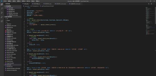 從工作流程一覽高級(jí)Unity工程師的必備軟件清單 技術(shù)進(jìn)階與成果轉(zhuǎn)化指南
