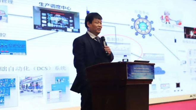 拿下多個“領先” 東土科技以信息安全軟件開發(fā)為石化企業(yè)安全生產(chǎn)保駕護航